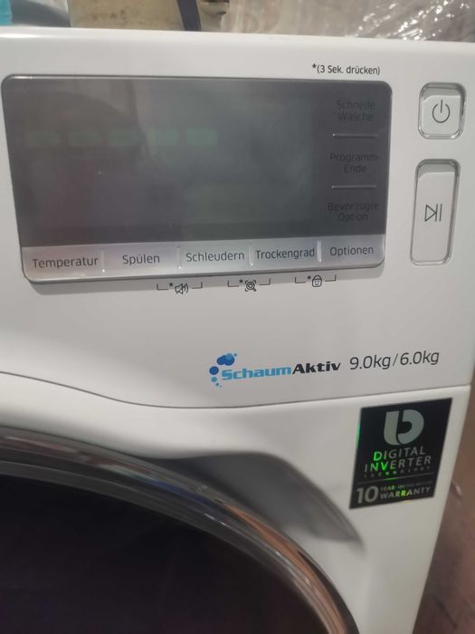 Продавам Пералня със сушилня