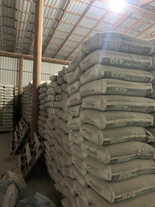 Продается цемент