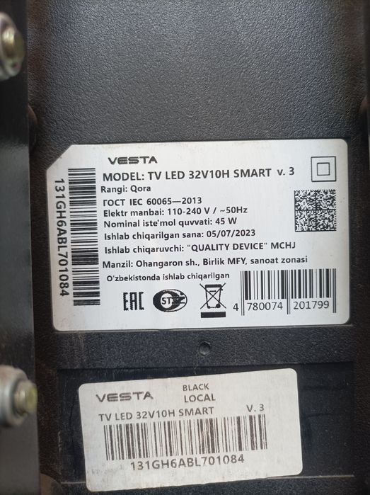 Vesta 32 talik SMART TELEVIZOR  zapchast