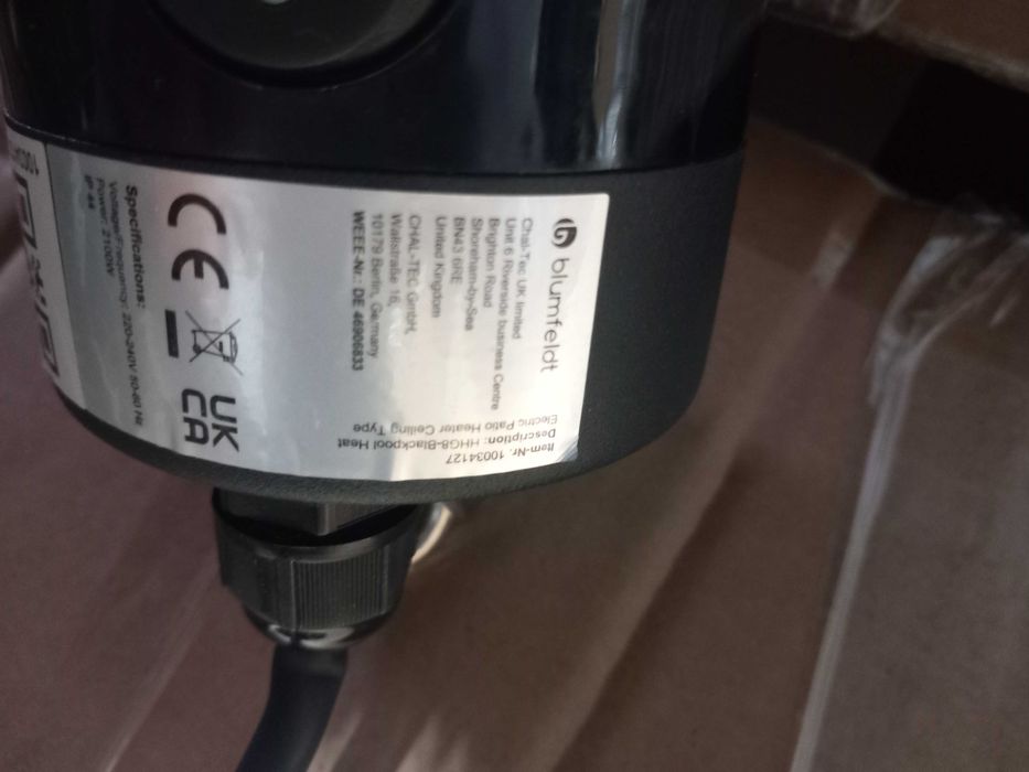 SUPER OFERTA Incalzitor electric cu infrarosu