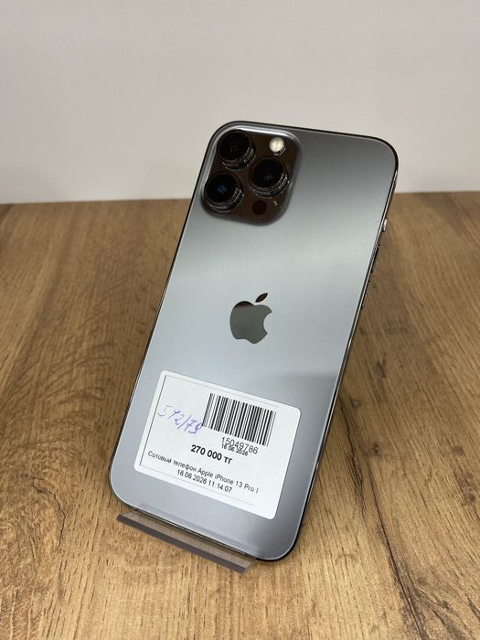 Айфон 13 про макс | iphone 13 pro max | 512GB
