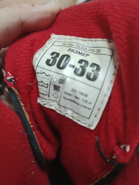 Продам коньки 30-33 размер