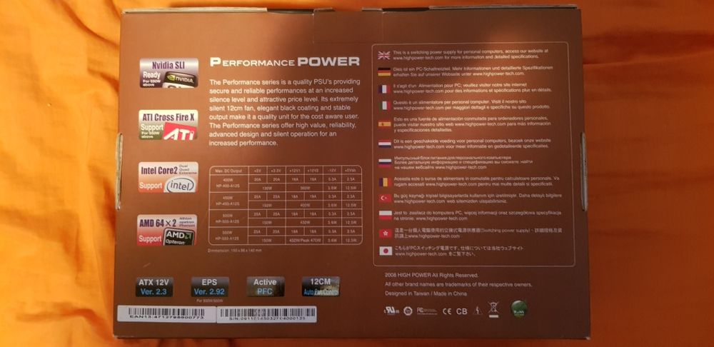 Sirtec High Power