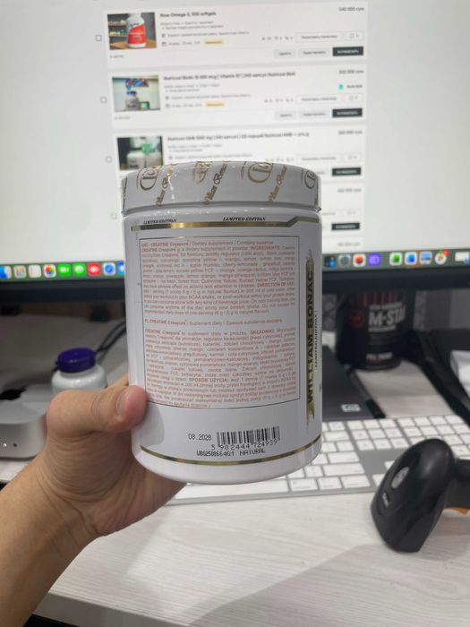 William Bonac Gol Crea Pro CREAPURE 360gr