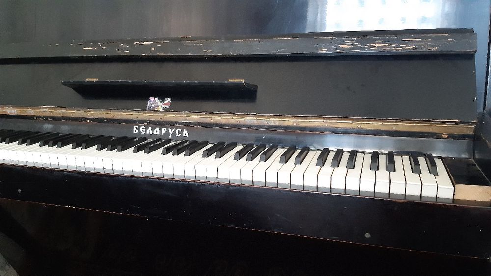 Pianino/ Royal/ Belarus