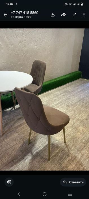 Продам столы и стулья