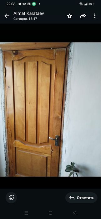 Продам деревянную дверь