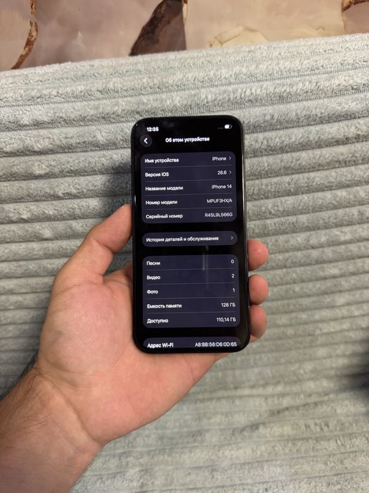 Продам Телефон Айфон 14 128Gb/79