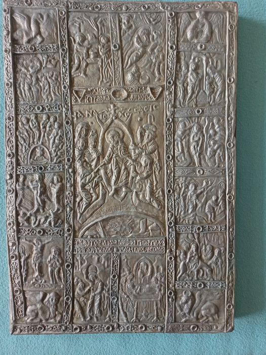 Металогалванопластика