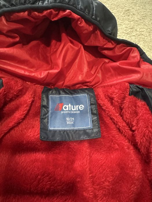 Geaca Adidas baieti 86