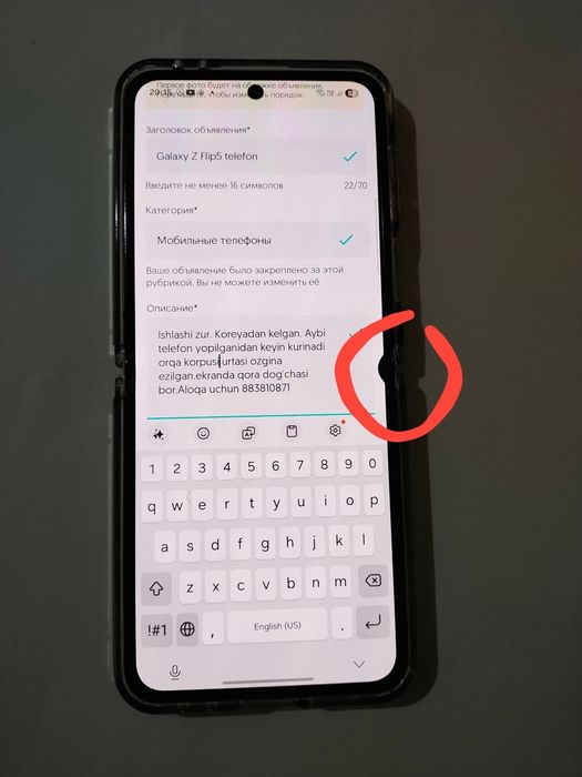 Galaxy Z Flip5 telefon
