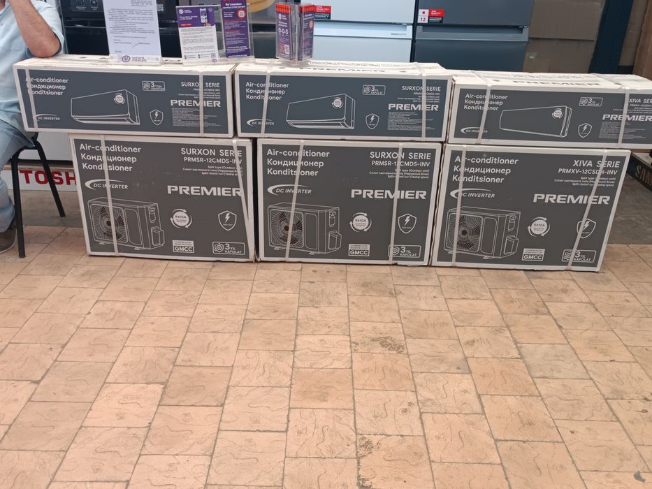 Pirimer 12 invertr optm