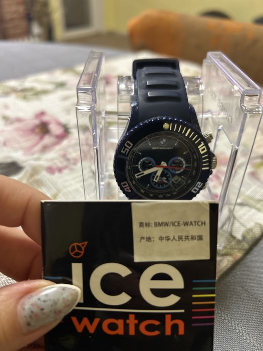 Мъжки часовник  ICE BMW