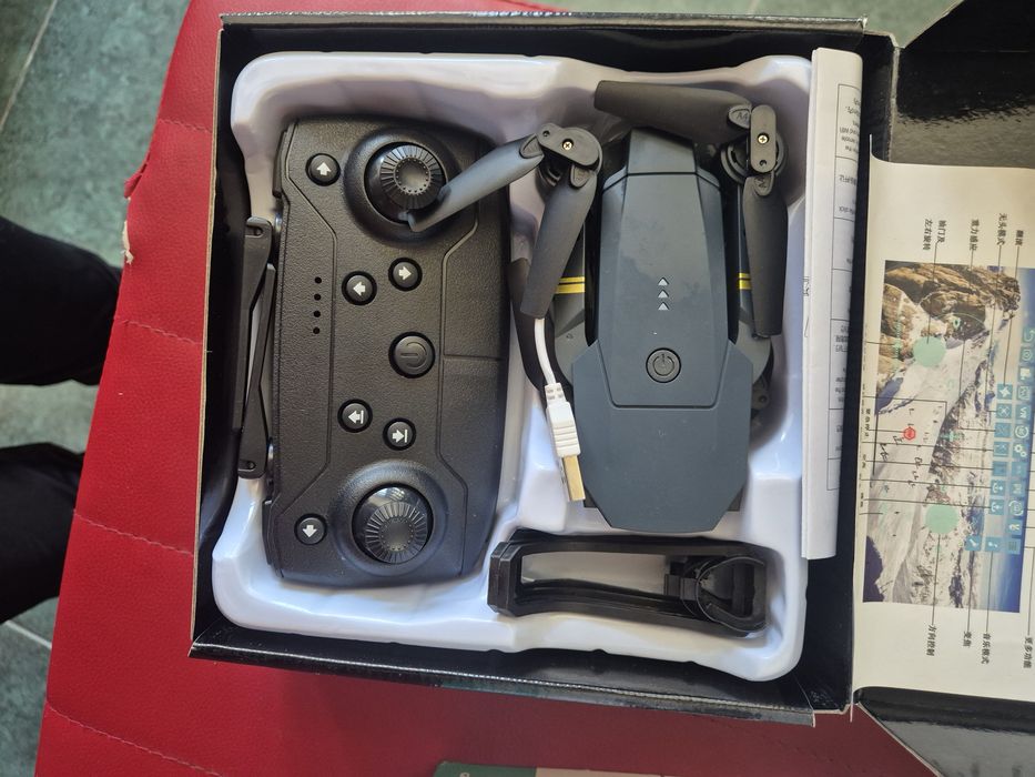 Drona quadcopter nou