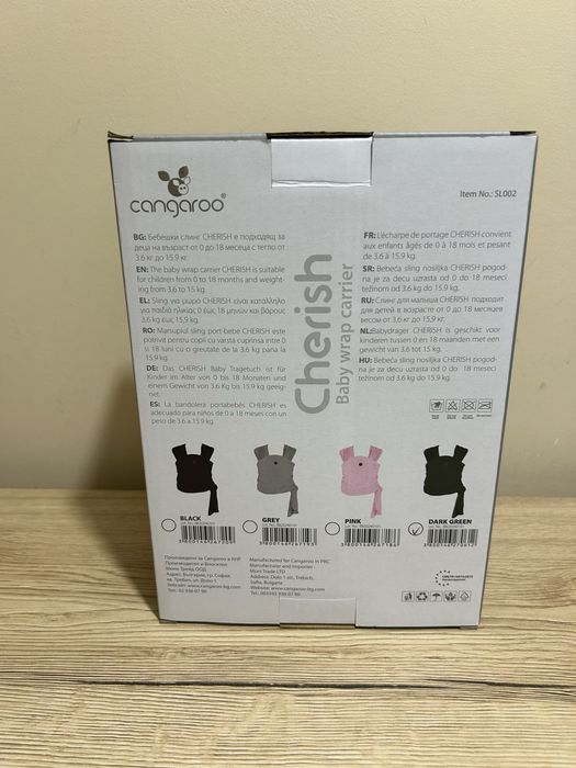 Слинг Cangaroo Cherish