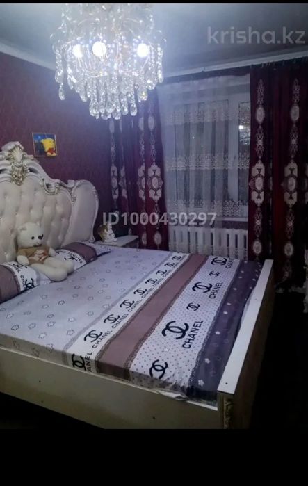 Продаётся квартира на 9 микрорайоне