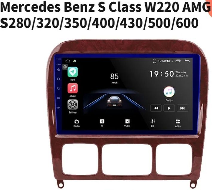 Mercedes 9 инча w220 android мултимедия навигация андроид мерцедес