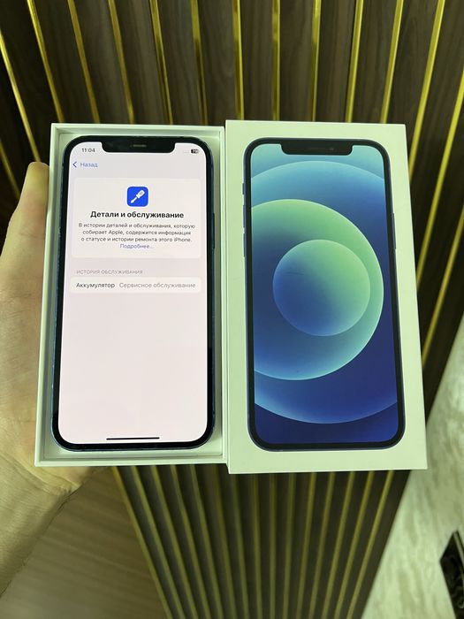 Iphone 12 128 Айфон 12 128