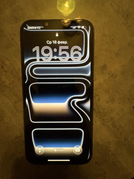 Iphone 13 Pro, синий