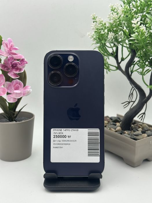 Iphone 14 Pro 256gb