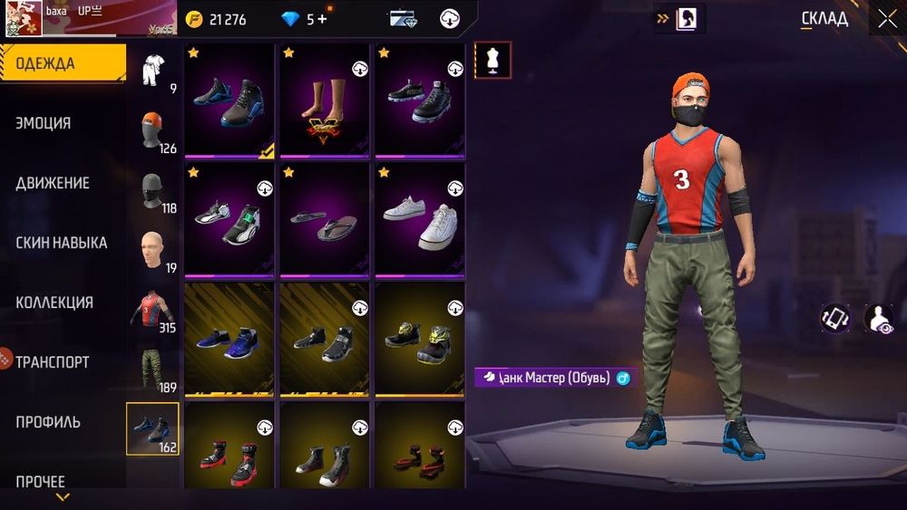 Ффакк  сатылады срочно