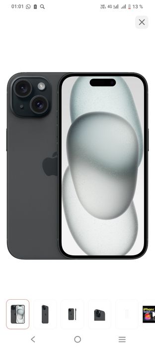 Продам айфон 15 запечатанный