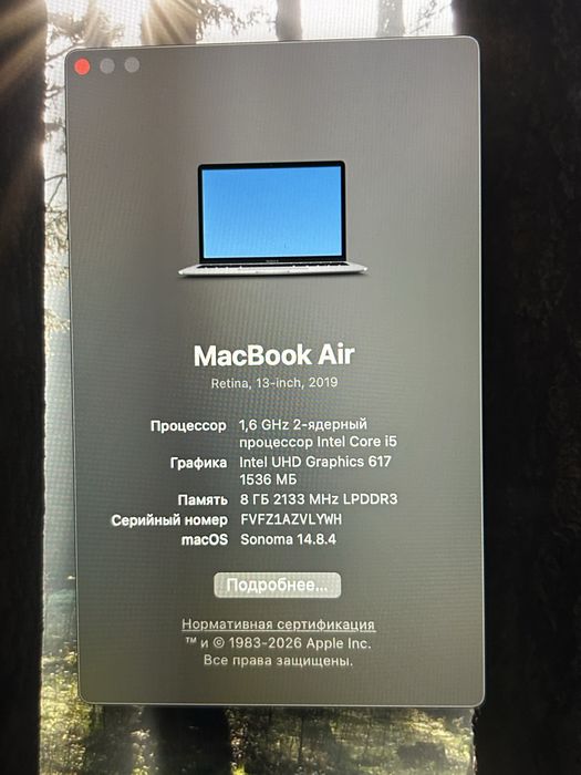 Macbook Air 13’ intel