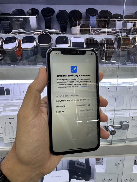 Iphone 11 128GB 64GB Purple Skidka