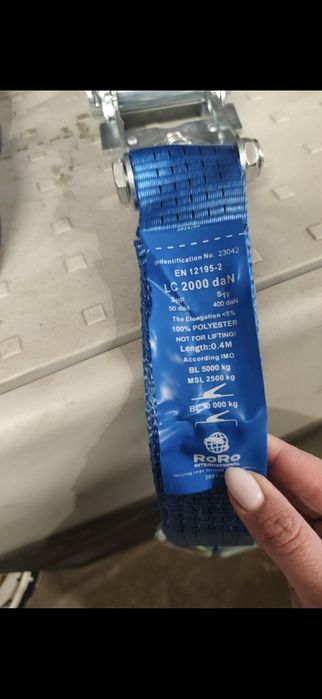 Колан за укрепване на товари с Тресчотка - 10 метра/5 тона.