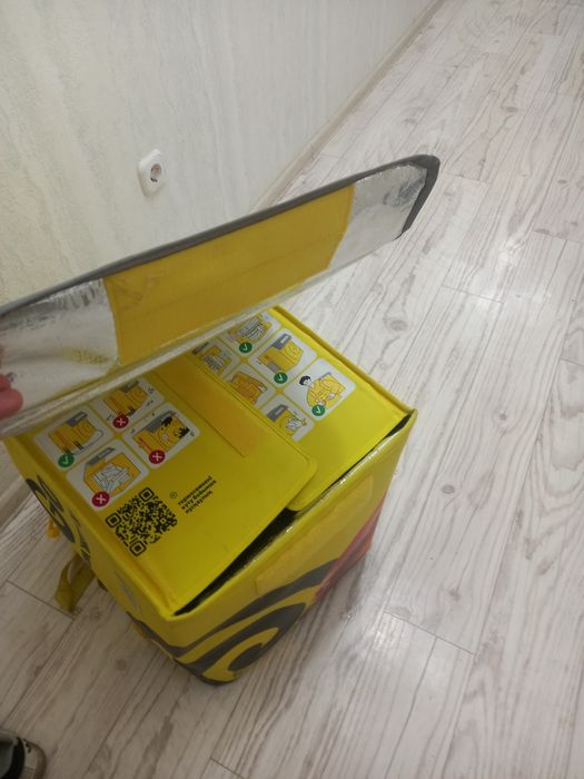 Термасупка яндекс еда