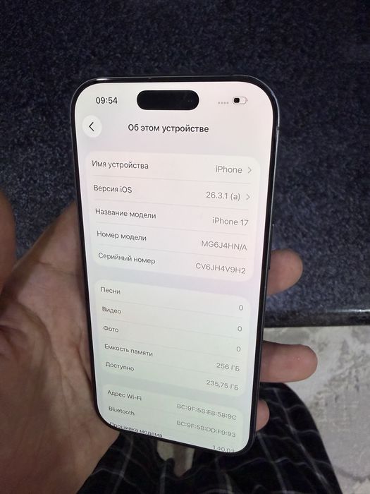 iphone 17 pamit 256g yomkost 100.% 126 ta sikl oqip tel qlila