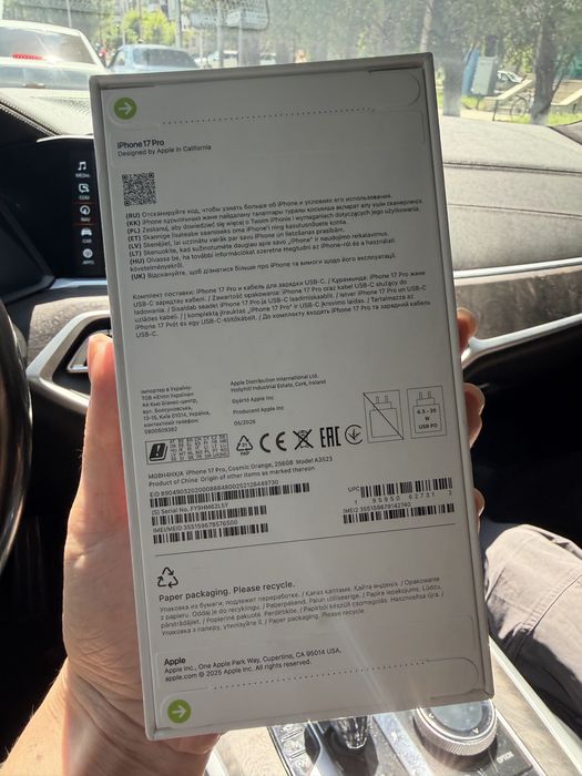 Продам Iphone 17 pro 256