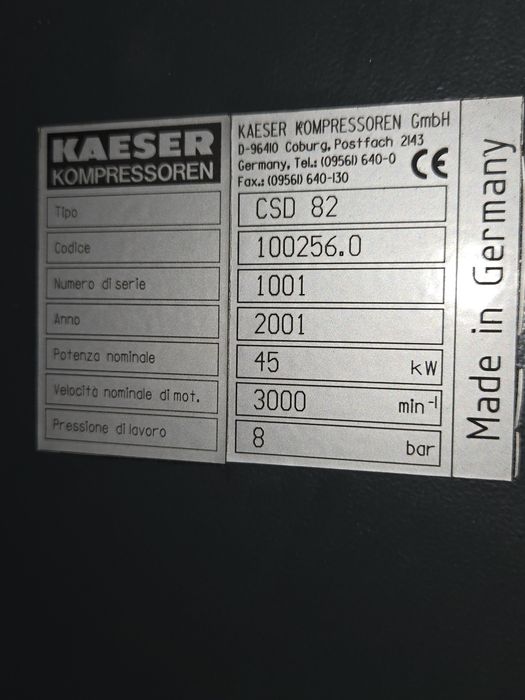 Компресор винтов Kaeser