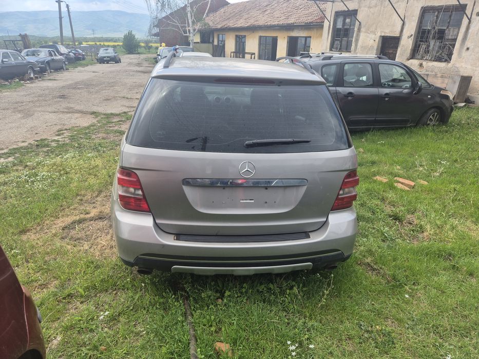 На  части Ml 164