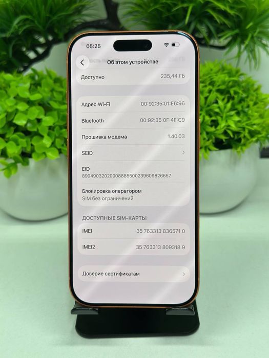 Iphone 17 Pro 256 gb