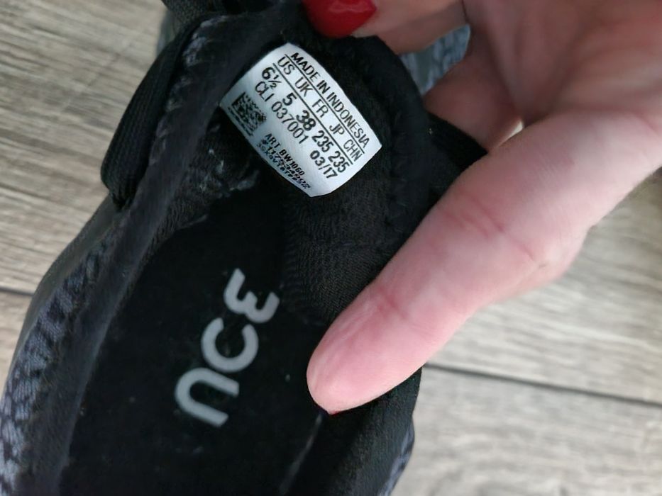 Дамски мартонки ADIDAS