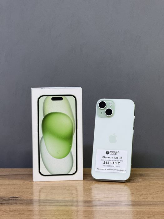iPhone 15 128 GB 83% | Mobile Zone