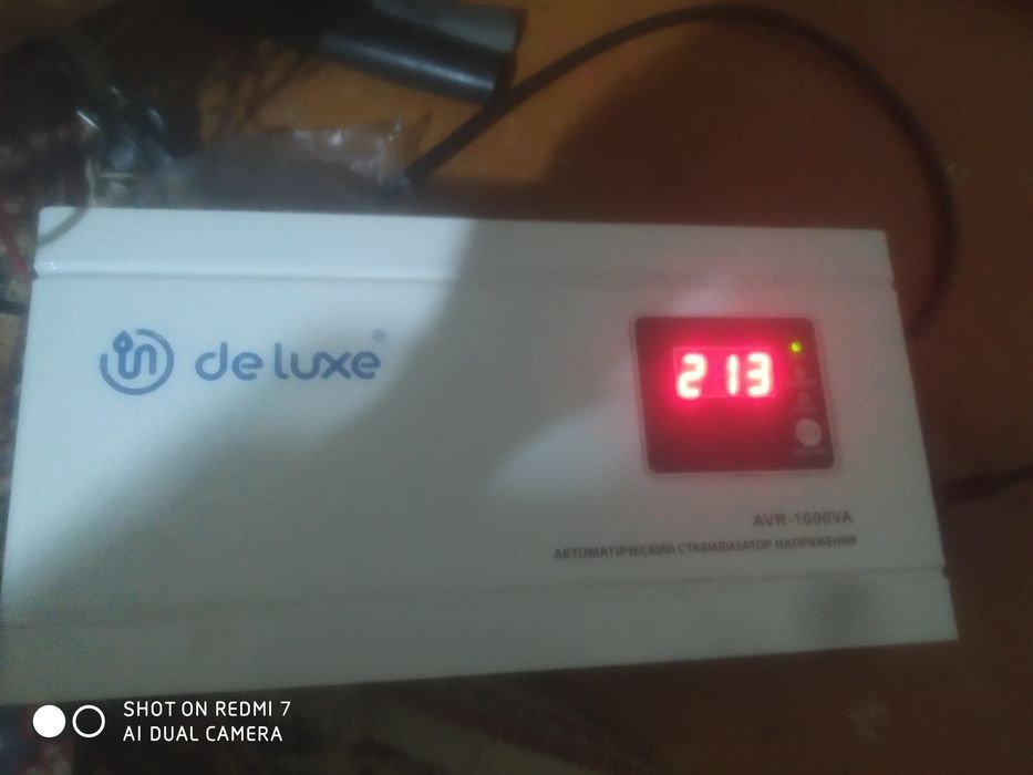 Продаю стабилизатор