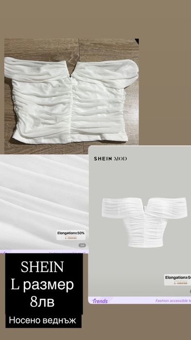 Дамски комплекти