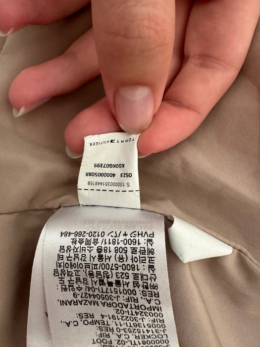 Tommy Hilfiger детско яке