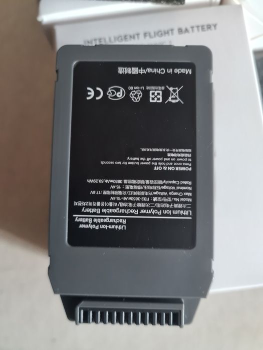 Аккумулятор на квадракоптер DJI Mavic2