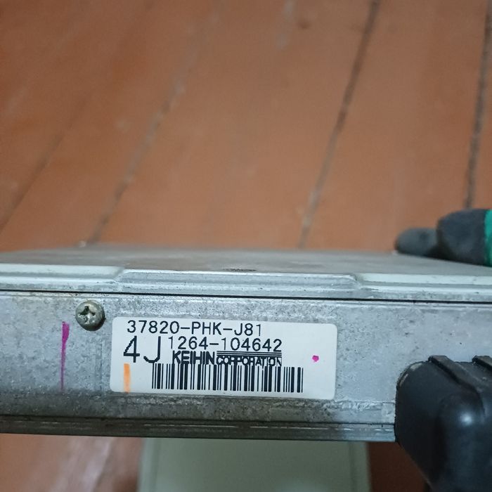 Продам блок управления двигателем