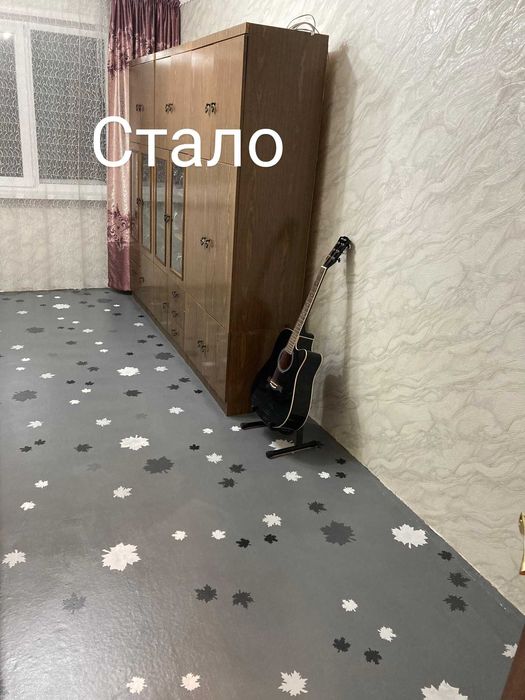 Продам новый Трафарет