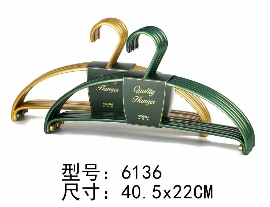 Набор вешалок 5 шт / Ilmoqlar to'plami 5 ta. i19