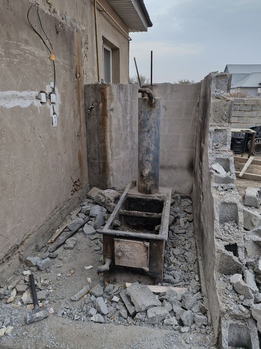 Котёл отопительный