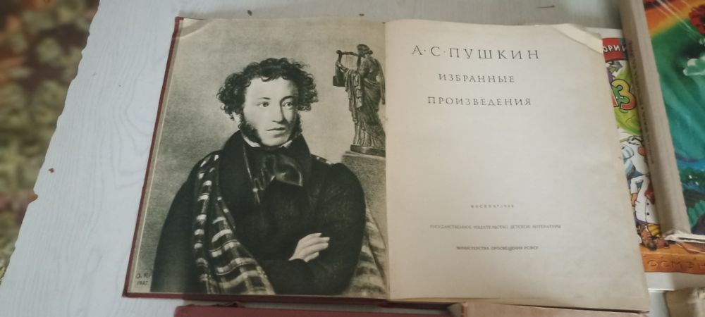 Книги разные - для детей сказки и другие в хорошем состоянии