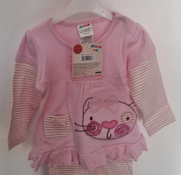 Комплект Jumbo за момиче: размер 12-18М