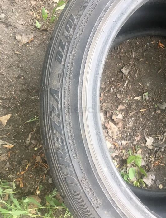 Полуслики Dunlop Direzza Z101 2шт