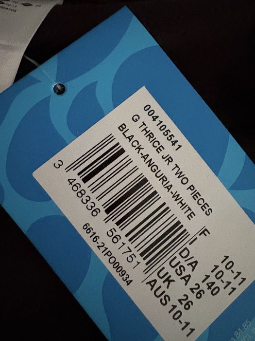 Бански детски за момиче