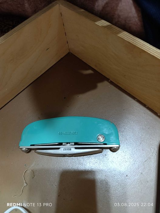 Антиквариант, куч ўлчагич